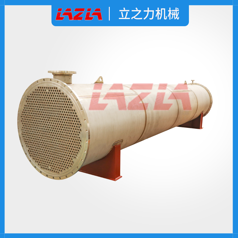 Shell and Tube Heat Exchanger