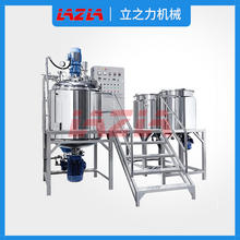 Shampoo Making Machine Liquid Washing Homogenizing Mixer