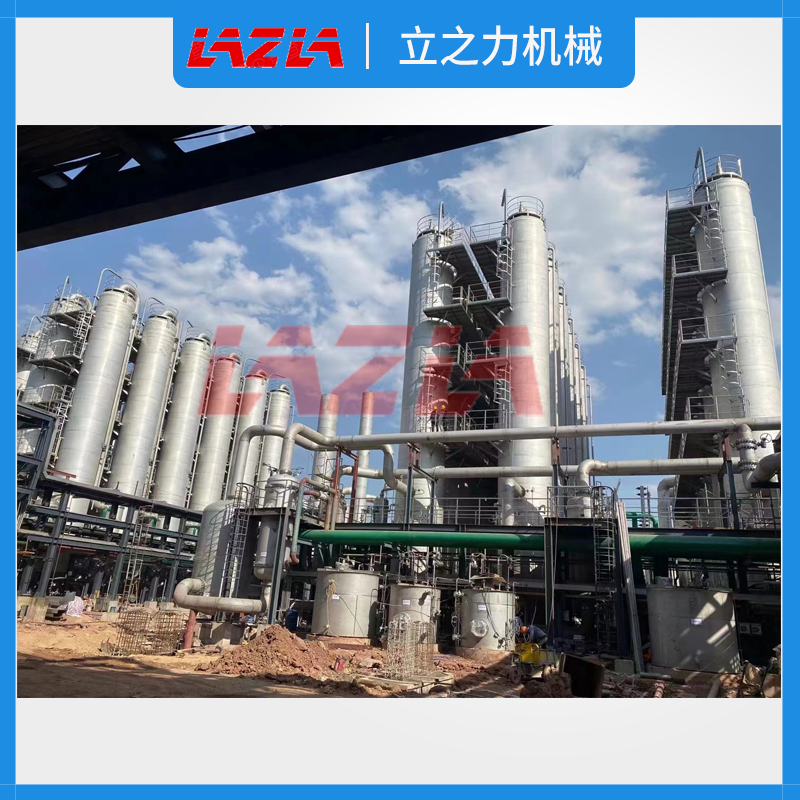  Buy Exhaust gas recycling System on Guangzhou Li&Li Mechanical
