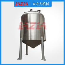 Sanitary Aseptic Storage Tank